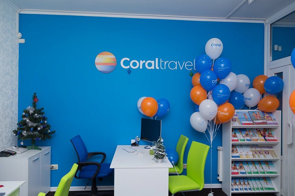 Форма Coral Travel