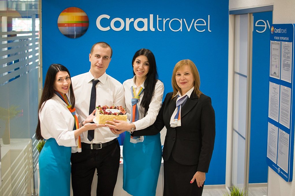 Тревел минск отзывы. Coral Travel офис. Благотворительность Корал Тревел. Coral Travel турагентство. Менеджеры Корал Тревел.